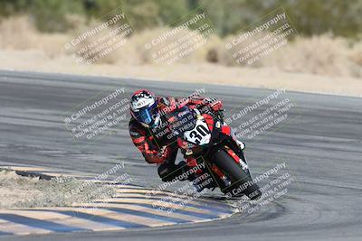 media/Dec-05-2025-CVMA Friday Practice (Fri) [[303bad9a84]]/3-Racer 3 (NRS)/Session 3 (Turn 10)/